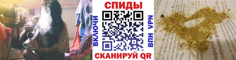 БУТИРАТ бутандиол  где купить наркоту  Данков 
