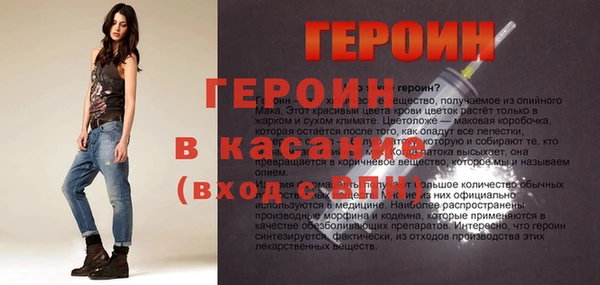 меф Корсаков