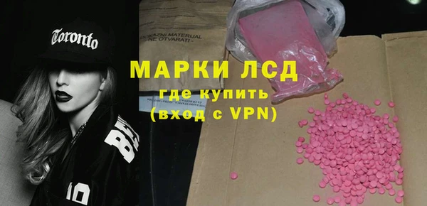 дживик Бабаево