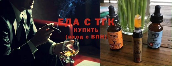мдма Костерёво