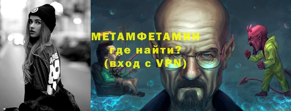 прущие крисы Няндома