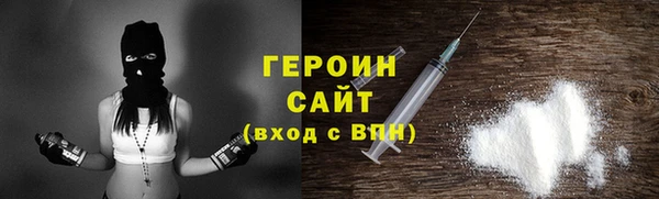 марки lsd Нязепетровск