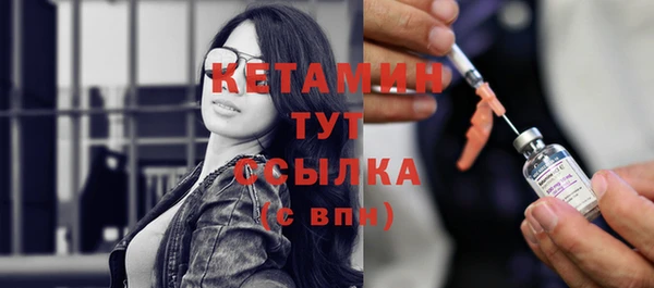 мдма Костерёво