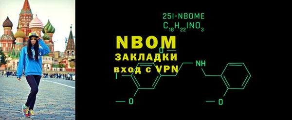 меф Корсаков