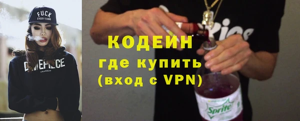 кокаин колумбия Нязепетровск