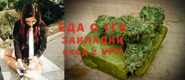 прущие грибы Коряжма