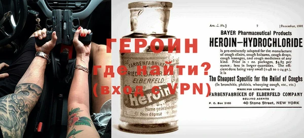 мдма Костерёво