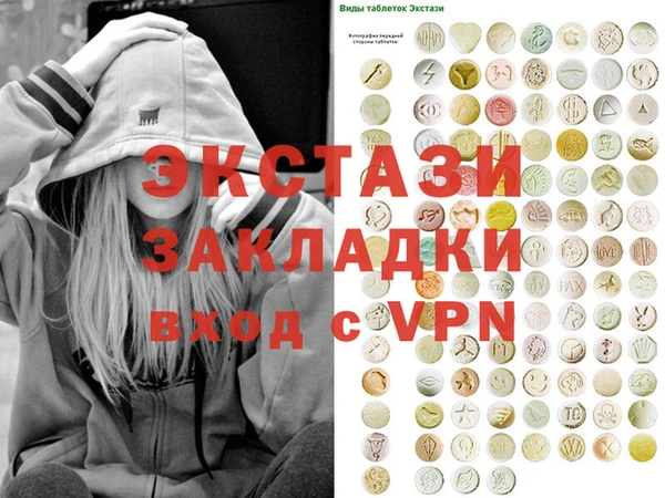 прущие грибы Коряжма