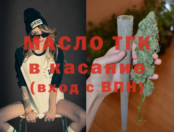 меф Корсаков