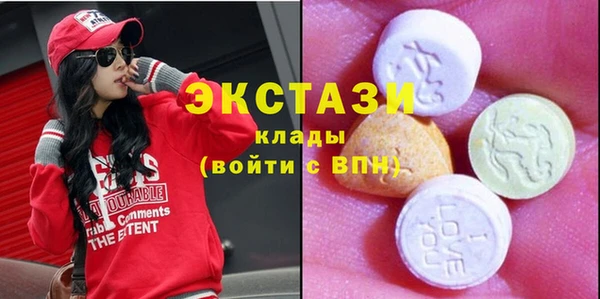 мдма Костерёво