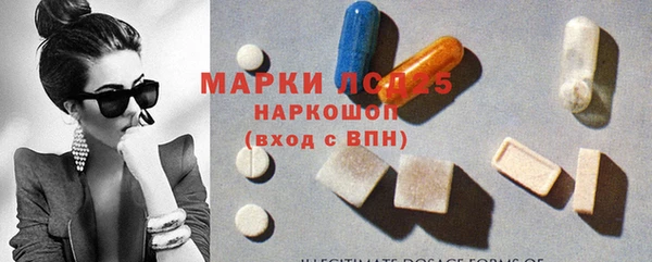 мдма Костерёво