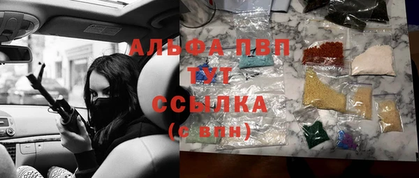 меф Корсаков