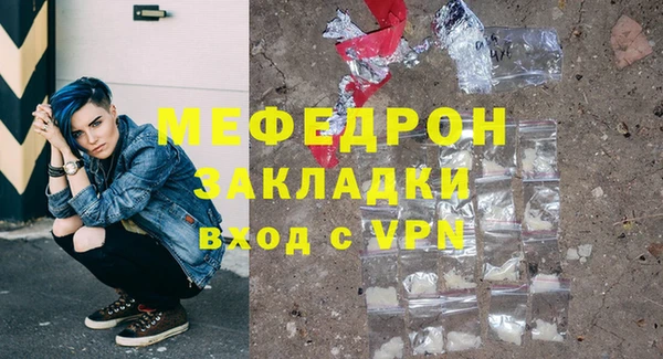 марки lsd Нязепетровск