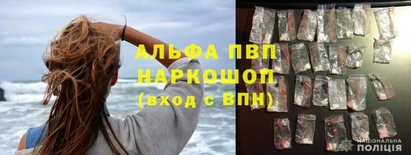 дживик Бабаево