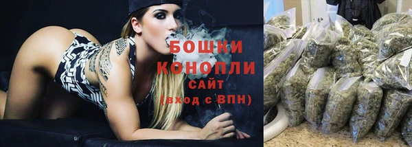мдма Костерёво