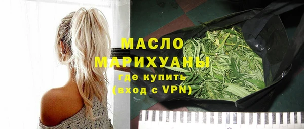 меф Корсаков