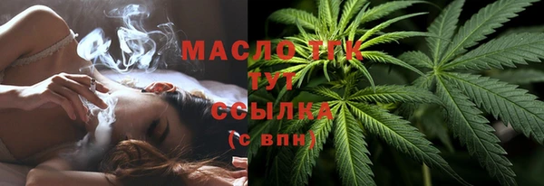 меф Корсаков