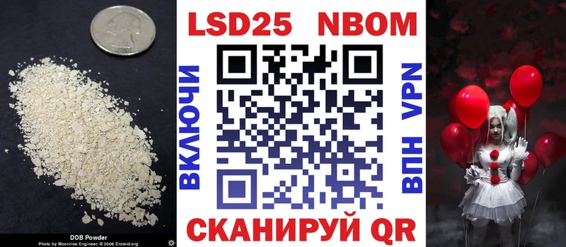 LSD-25 экстази ecstasy  наркота  Данков 