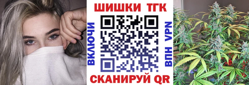 закладка  Данков  Канабис тримм 